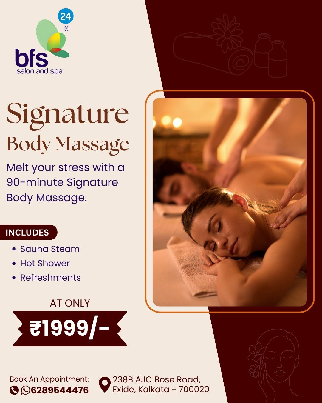 WhatsApp Image 2025-11-24 at 4.40.17 PM